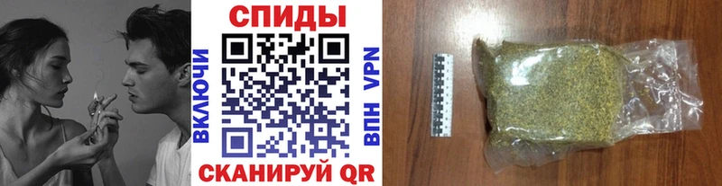 Бутират BDO  Власиха 