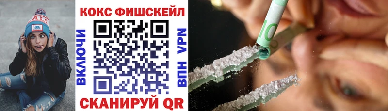 Кокаин Боливия  Власиха 