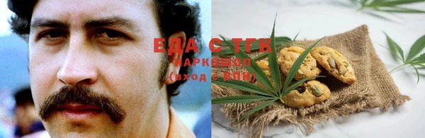 mix Белоозёрский