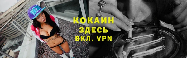 mix Белоозёрский