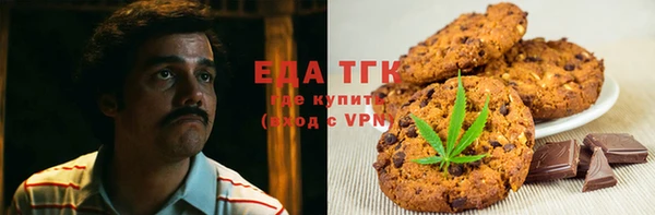 mix Белоозёрский