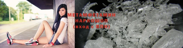винт Белокуриха