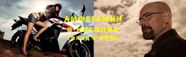кокаин перу Беломорск