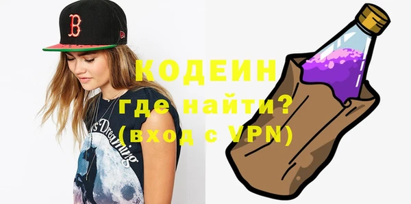 Альфа ПВП Строитель