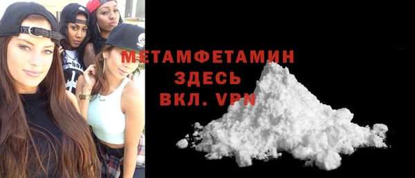 mix Белоозёрский