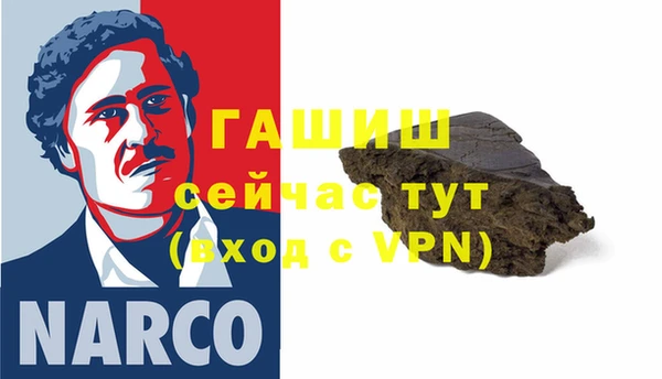 кокаин перу Беломорск