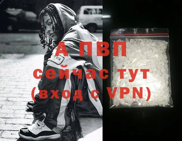 mix Белоозёрский