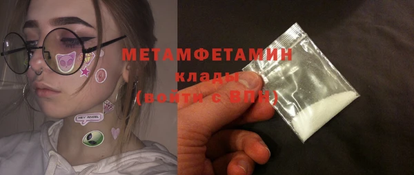 mix Белоозёрский