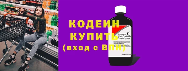mix Белоозёрский