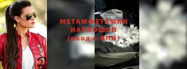 mix Белоозёрский