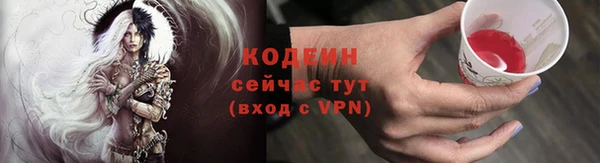 mix Белоозёрский