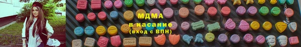 винт Белокуриха