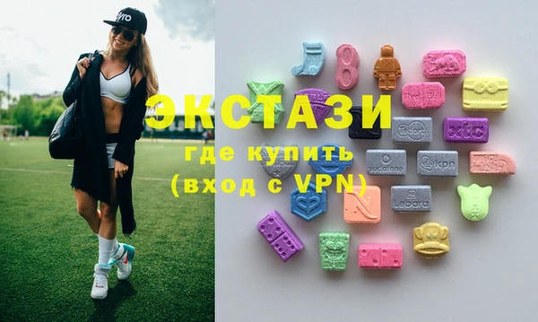 mix Белоозёрский
