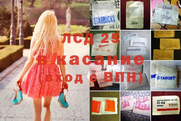 mix Белоозёрский