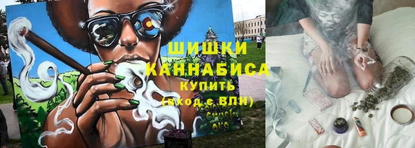 кокаин перу Беломорск