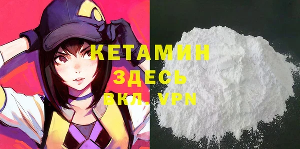 mix Белоозёрский
