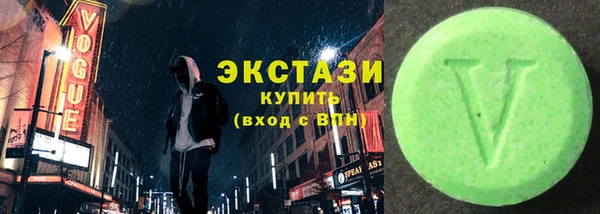 винт Белокуриха