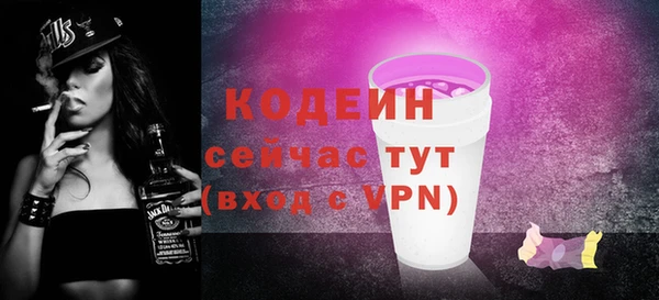mix Белоозёрский