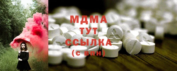 mix Белоозёрский