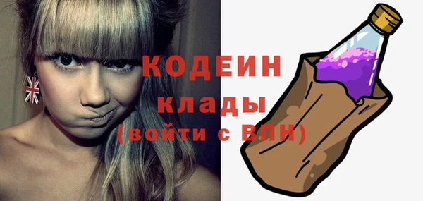 mix Белоозёрский