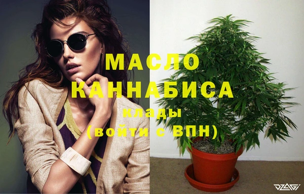 винт Белокуриха