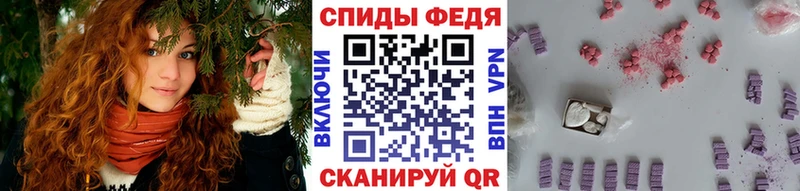 даркнет сайт  Власиха  кракен как войти  Метамфетамин пудра 